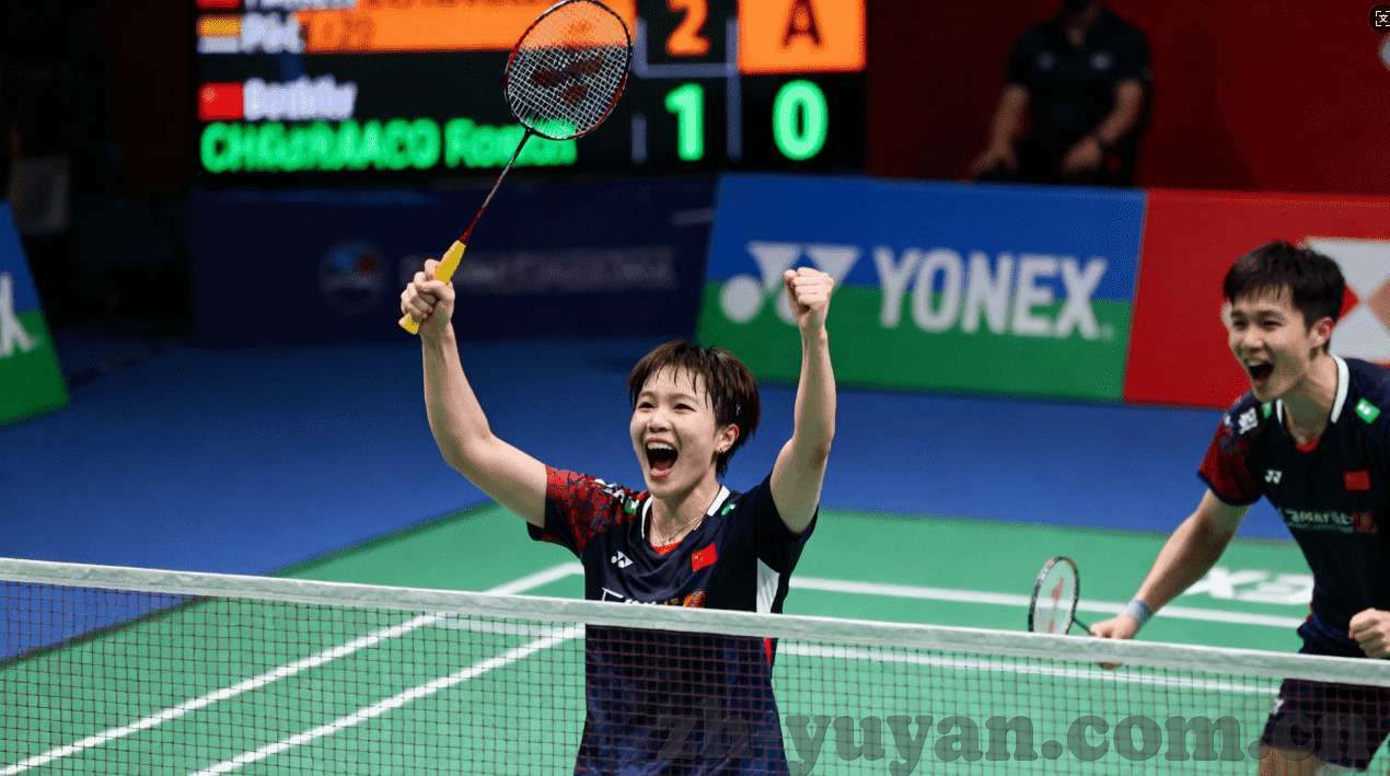开云体育网页版登陆-体验极致便利，解锁开云体育网页版登录的流畅之旅